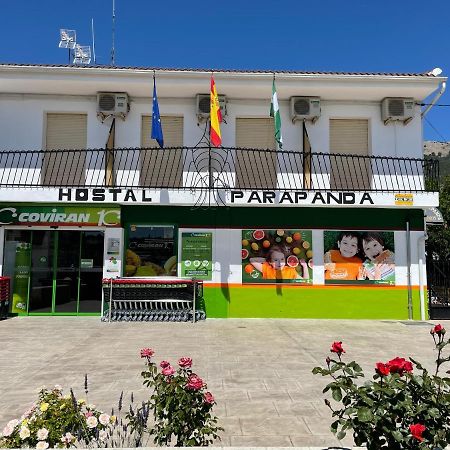 Hostal Parapanda Аломартес Экстерьер фото
